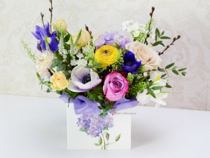 Surpriza - Aranjament floral